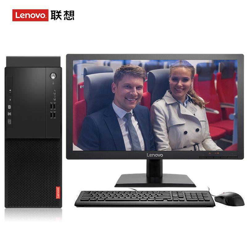 轻点操我的视频毛片联想（Lenovo）启天M415 台式电脑 I5-7500 8G 1T 21.5寸显示器 DVD刻录 WIN7 硬盘隔离...